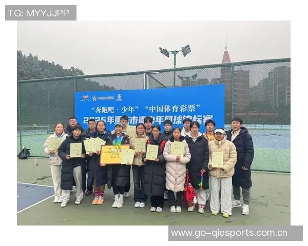 重庆网球队在亚运会上的灵活性表现引发热议展现出强大竞争力与团队协作精神 重庆网球队在亚运会上的灵活性表现引发热议展现出强大竞争力与团队协作精神