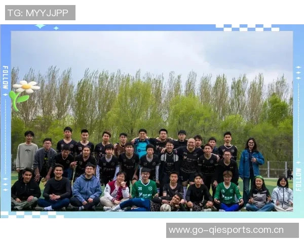 重庆足球队的精神之旅：深入探索他们的团队意识与文化传承
